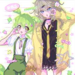 This is a pixiv picture whose title is ずんつむ～💛💚.