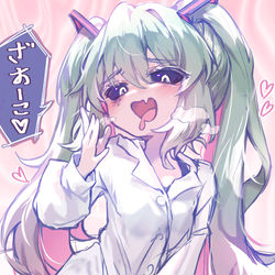 This is a pixiv picture whose title is ざあーこざあーこ.