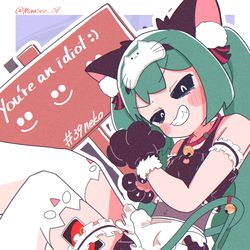 This is a pixiv picture whose title is みむかｩわナイストライ.
