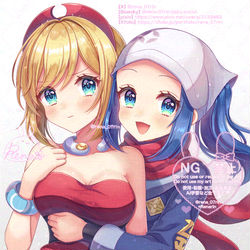 This is a pixiv picture whose title is 祝・アルセウス発売☆.