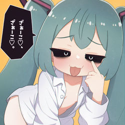This is a pixiv picture whose title is メスガキミク... 👺🔥💢.