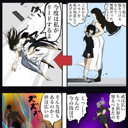 This is a pixiv picture whose title is 物語後半で逆転する感じの師弟関係好き。.