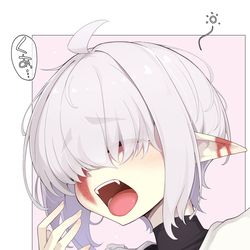 This is a pixiv picture whose title is あくび.