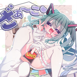 This is a pixiv picture whose title is 39neko.