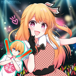 This is a pixiv picture whose title is 究極のアイドルと激重オタク.