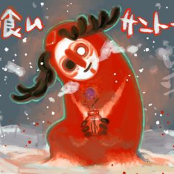 This is a pixiv picture whose title is サントナ.