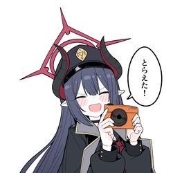This is a pixiv picture whose title is とらえた！.