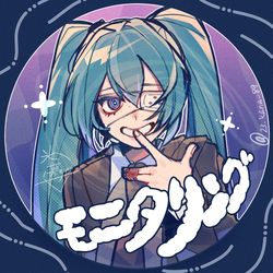 This is a pixiv picture whose title is モニタリング.