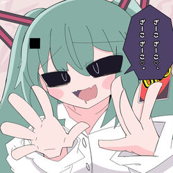 This is a pixiv picture whose title is 癖に…刺さったので….