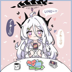 This is a pixiv picture whose title is 先生～♡ Uno~♡.