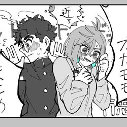 This is a pixiv picture whose title is オカモモまとめ.