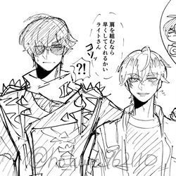 This is a pixiv picture whose title is イトアキまとめ.