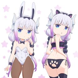 This is a pixiv picture whose title is Kanna Kamui 🍑🥰.