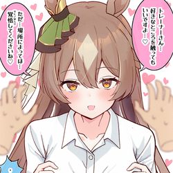 This is a pixiv picture whose title is 95点・・・◆.