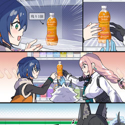 This is a pixiv picture whose title is ゼンゼロxファミマコラボ.