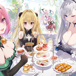 This is a pixiv picture whose title is 【コラボ】　アズールレーン×ToLOVEるダークネス.