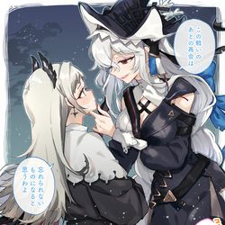 This is a pixiv picture whose title is 無題.