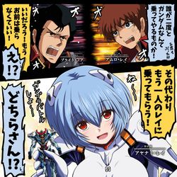 This is a pixiv picture whose title is 冬　コ　ミ　本　表　紙.