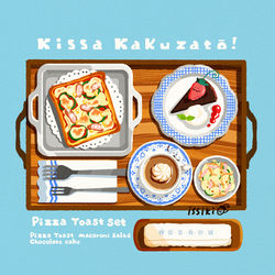 This is a pixiv picture whose title is ピザトーストセット.