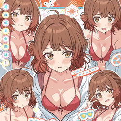 This is a pixiv picture whose title is 花海佑芽合同誌「これならお姉ちゃんに勝てますか？」.