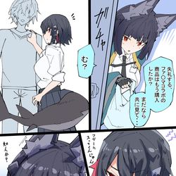 This is a pixiv picture whose title is エレンと雅の遭遇.