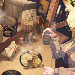 This is a pixiv picture whose title is おでんカンナ.