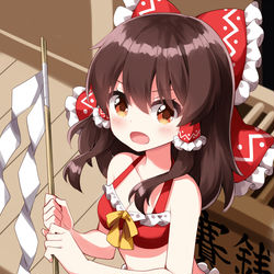 This is a pixiv picture whose title is 東方まとめ276.