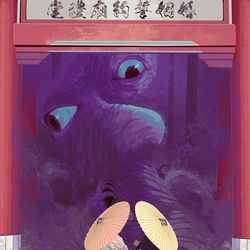 This is a pixiv picture whose title is 廟約誓姻婚.