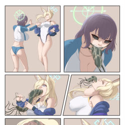 This is a pixiv picture whose title is [COMM]  alien possession.