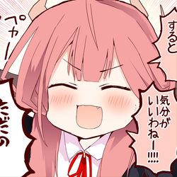 This is a pixiv picture whose title is 業務日誌のアルちゃんとてもかわいい.