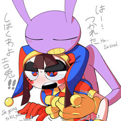 This is a pixiv picture whose title is 揉みしだくJax.