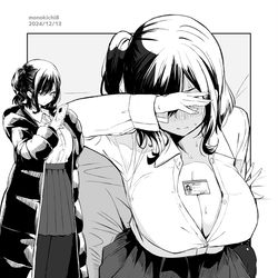 This is a pixiv picture whose title is 俺ボ2_083.