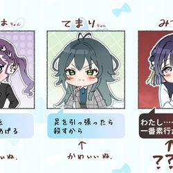 This is a pixiv picture whose title is 一番素行が悪いとは.