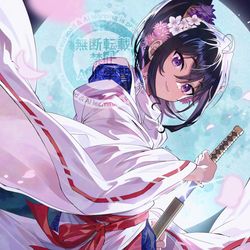 This is a pixiv picture whose title is 本誌の表紙若.