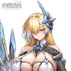 This is a pixiv picture whose title is 2024.07提尔锋.