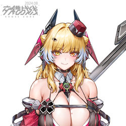 This is a pixiv picture whose title is 2024.08艾穆尔.