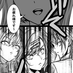 This is a pixiv picture whose title is 283プロほのぼの漫画⑭.