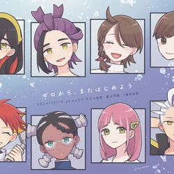 This is a pixiv picture whose title is ゼロからまた.