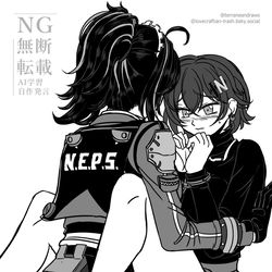 This is a pixiv picture whose title is Cornered Belle~.