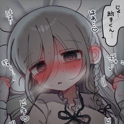 This is a pixiv picture whose title is ダウナー研究者お姉さん　ベッド.