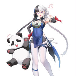 This is a pixiv picture whose title is 元宵.