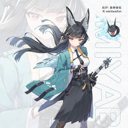 This is a pixiv picture whose title is 星见雅.