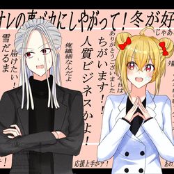 This is a pixiv picture whose title is VCRGTA3.