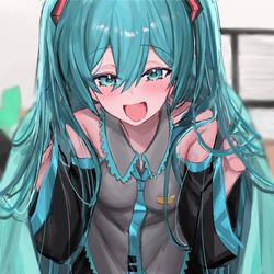 This is a pixiv picture whose title is 「マスター！あっためておいたので一緒に入りましょう！」.