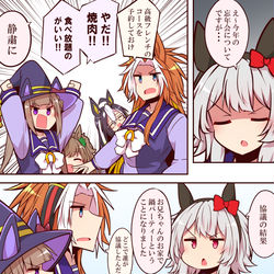 This is a pixiv picture whose title is 無題.