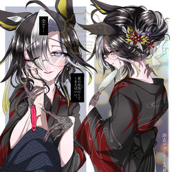 This is a pixiv picture whose title is 浴衣ドリームジャーニー.