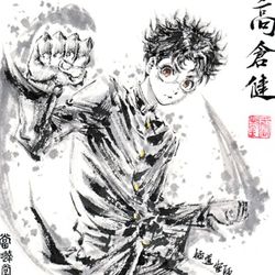This is a pixiv picture whose title is 【極道畫師】高倉健.