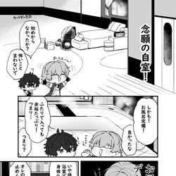This is a pixiv picture whose title is 丹穹.