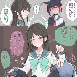 This is a pixiv picture whose title is 腰とんとん♡.