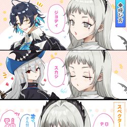 This is a pixiv picture whose title is 無題.